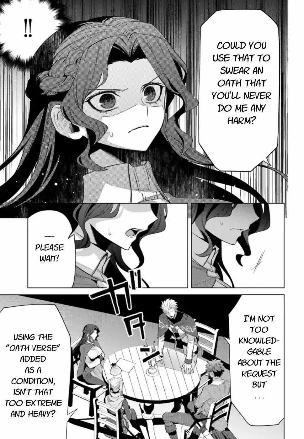 Negawakuba no Konote ni Koufuku Wo Chapter 6 8